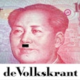 Kunt je dit lezen? DWANGARBEID OP HET PLATTELAND ONDER LEIDING VAN ASHA EN DICK! Kunt je dit lezen? DWANGARBEID OP HET PLATTELAND ONDER LEIDING VAN ASHA EN DICK!