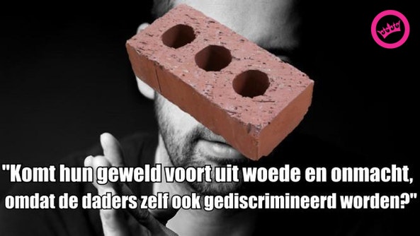 STEEN VOOR JE HARSES STEEN VOOR JE HARSES